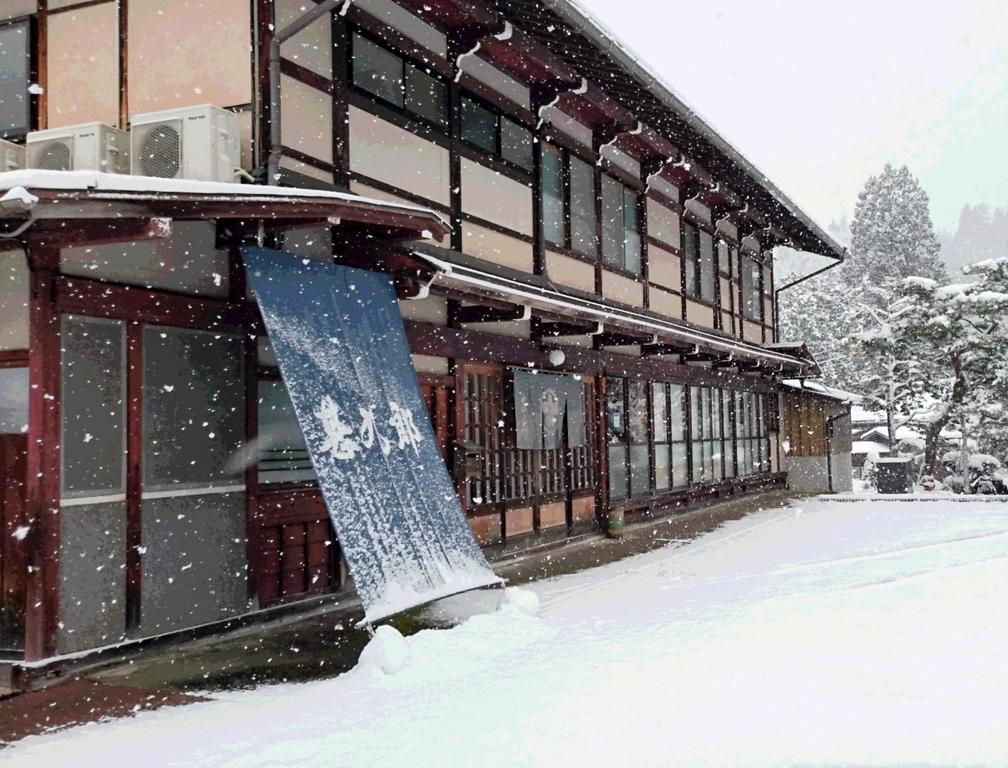 Jinkuro Hotell Takayama  Eksteriør bilde